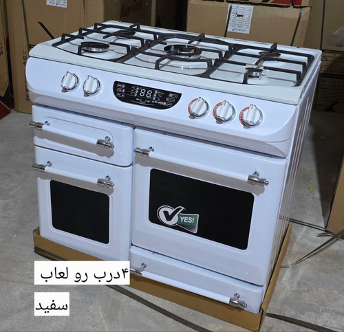 اجاق گاز چهاردرب کیان توس رو لعاب