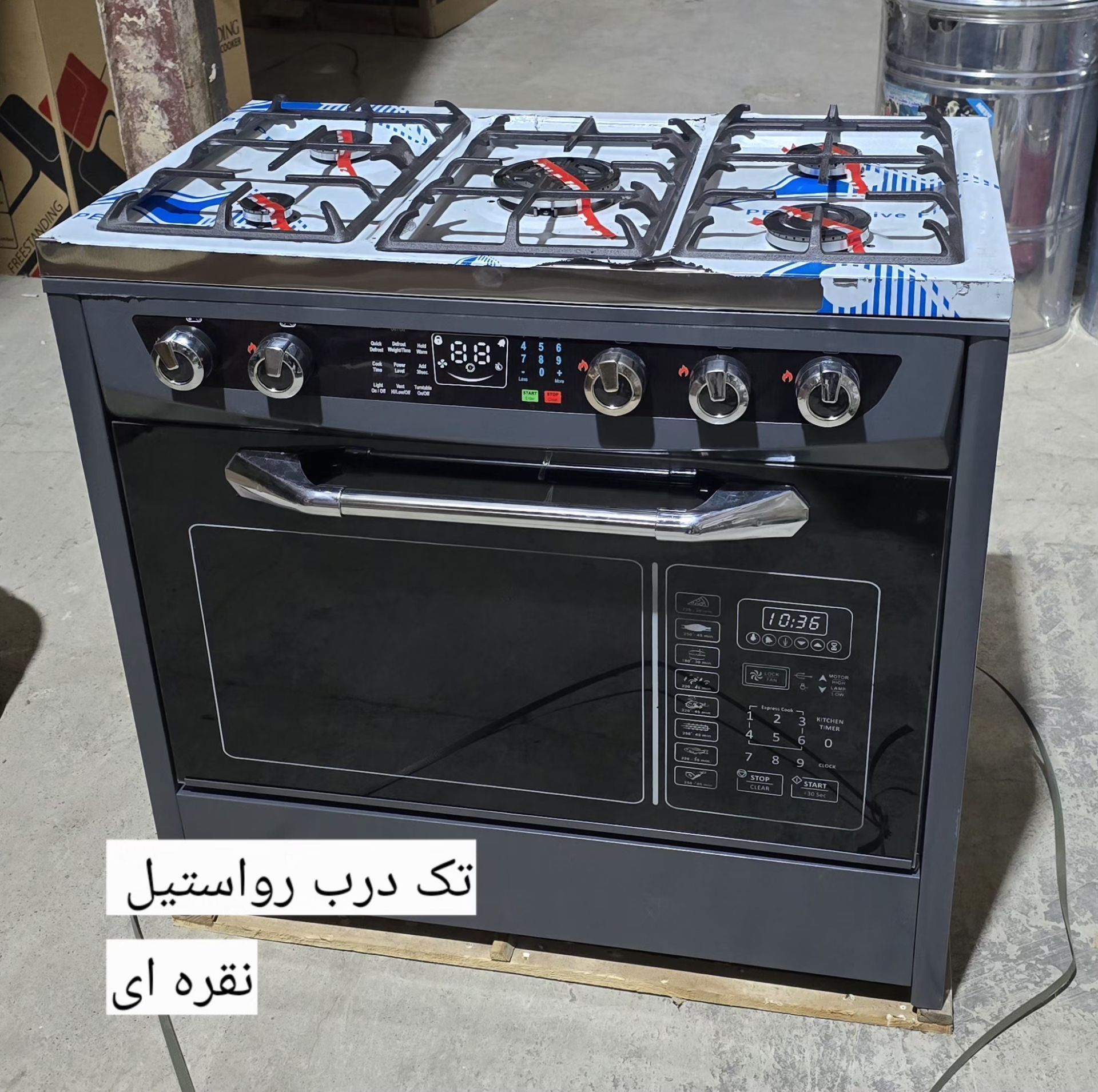 اجاق گاز طرح فر تک درب رویه استیل