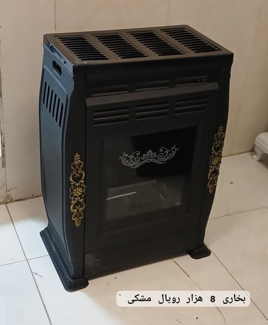 بخاری 8هزار رویال دارای گارانتی معتبر